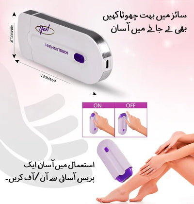 Easy Laser Hair Removal Device